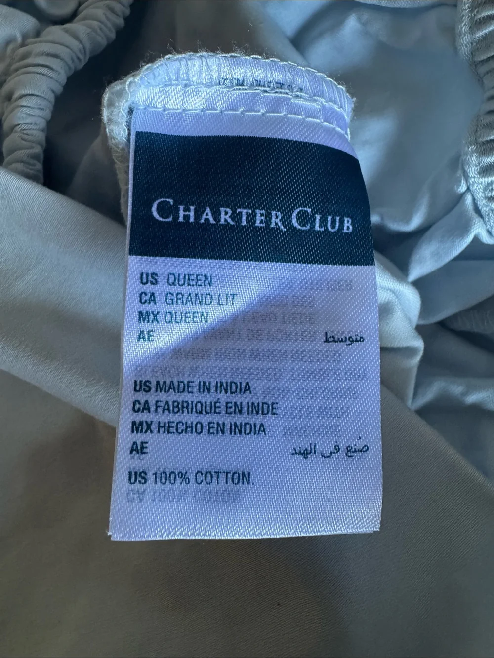 Charter Club soft solid
